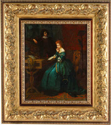 Неизвестный художник. За чтением 